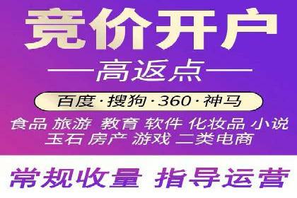 抖音信息流代理如何帮助中小企业扩大影响力？