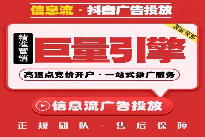 百度推广托管服务案例解析