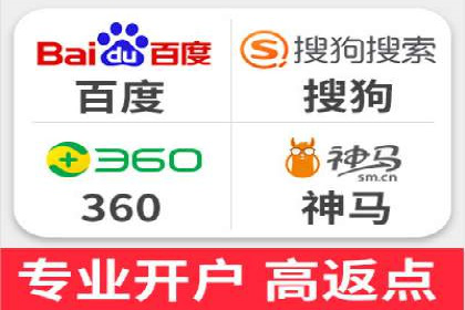 信息流广告公司的创意之路：从策划到执行的全过程